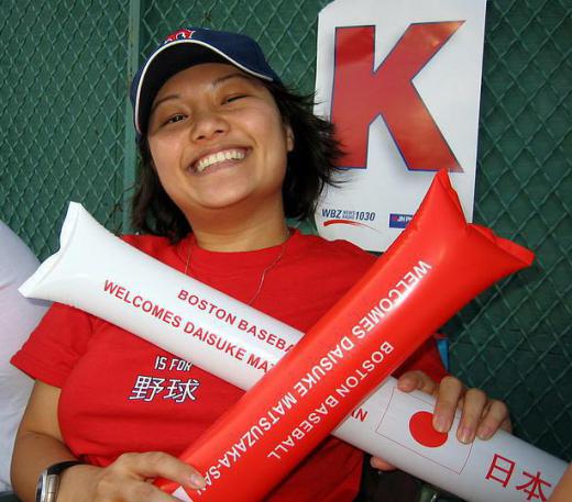 Thundersticks are hollow, usually plastic or rubber, tubes that can be hammered together to create noise at special events.